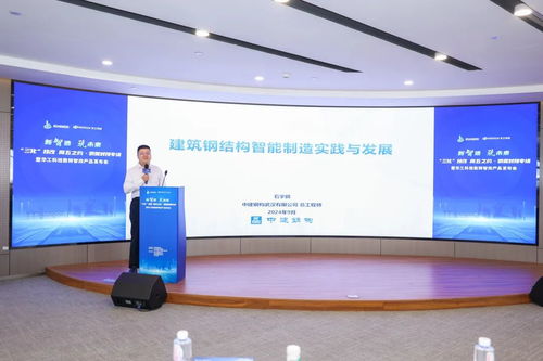 华工科技三款软件产品加筑数智世界，助力网络科技领域技术开发