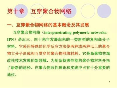 创新科技引领潮流 混合现实手游投资前景广阔