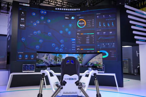 自动驾驶出租车如何落地 从如祺Robotaxi首次展示的运营科技成果看技术开发